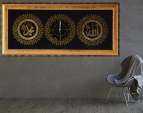 Horloge Murale Islamique GTM-27
