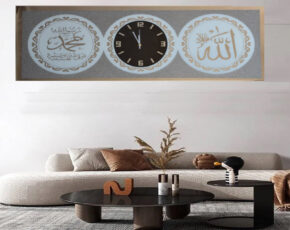 Horloge Murale Islamique QJ008
